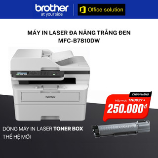Máy in laser đa năng trắng đen brother mfc-b7810dw - in 2 mặt tự động, scan, copy, fax, kết nối wifi