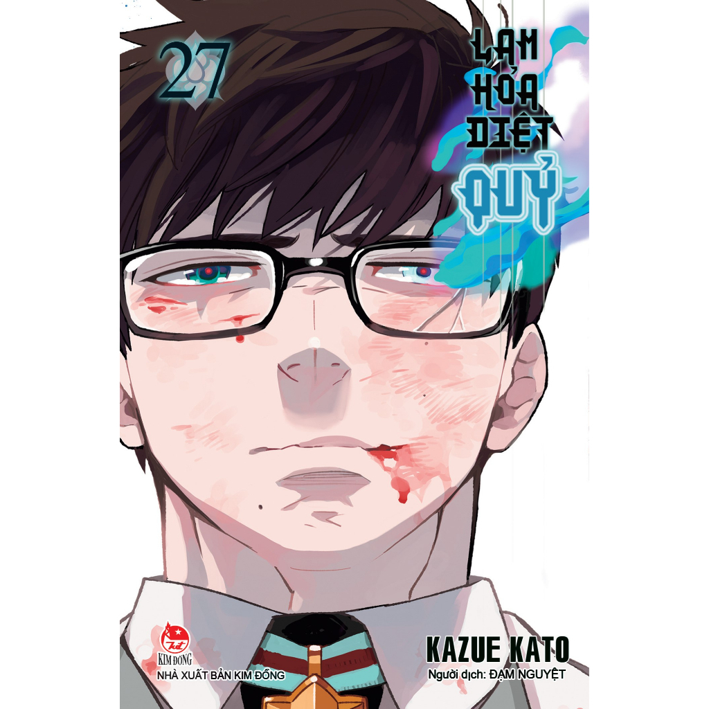 Truyện tranh Lam hỏa diệt quỷ   - Bản Quyền