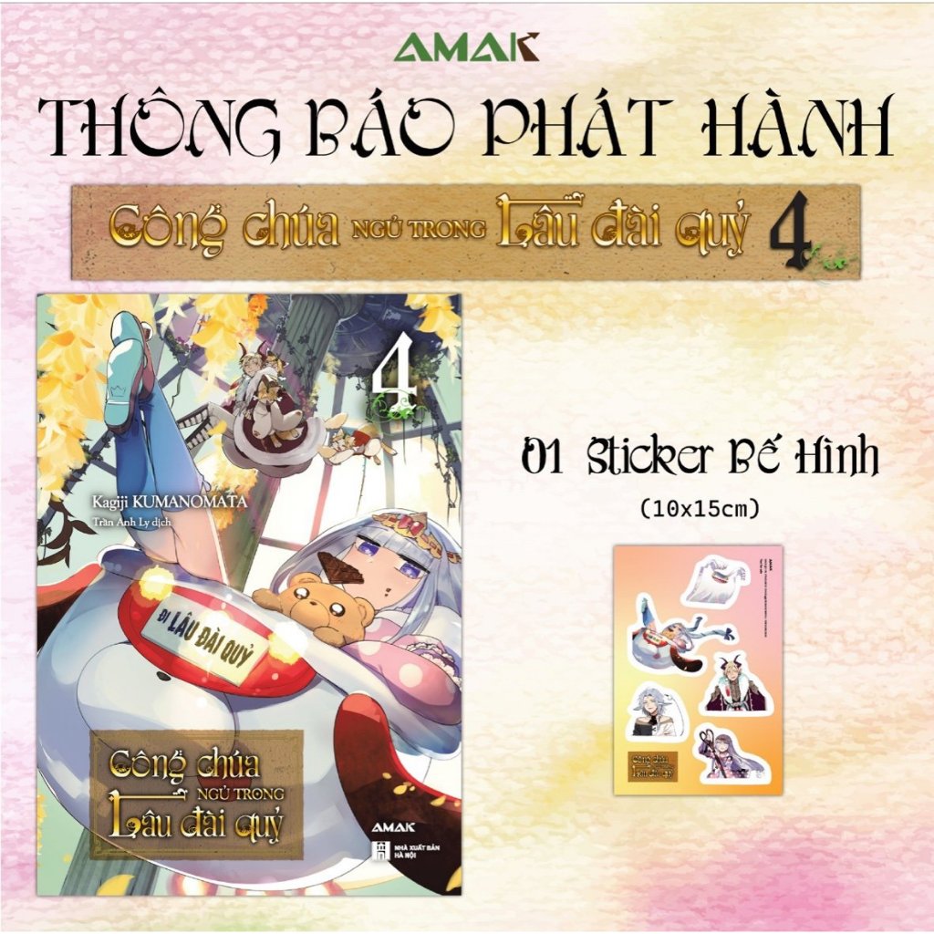 Sách Công chúa ngủ trong lâu đài quỷ - Tập 4  - Bản Quyền