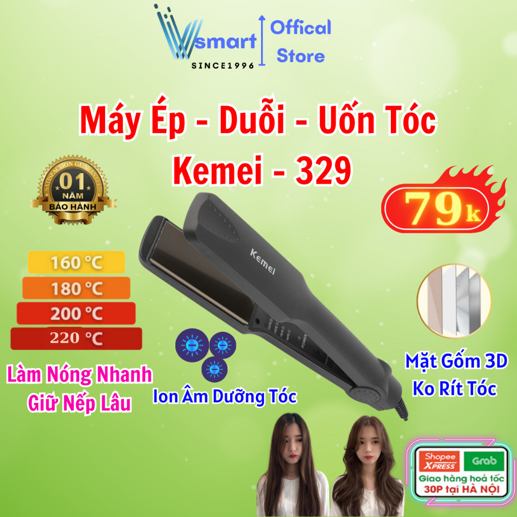 Máy ép tóc mini làm tóc duỗi tóc, kẹp thẳng, ép tóc, uốn cúp làm tóc xoăn lọn đa năng 3in1 trang bị đèn báo nhiệt độ