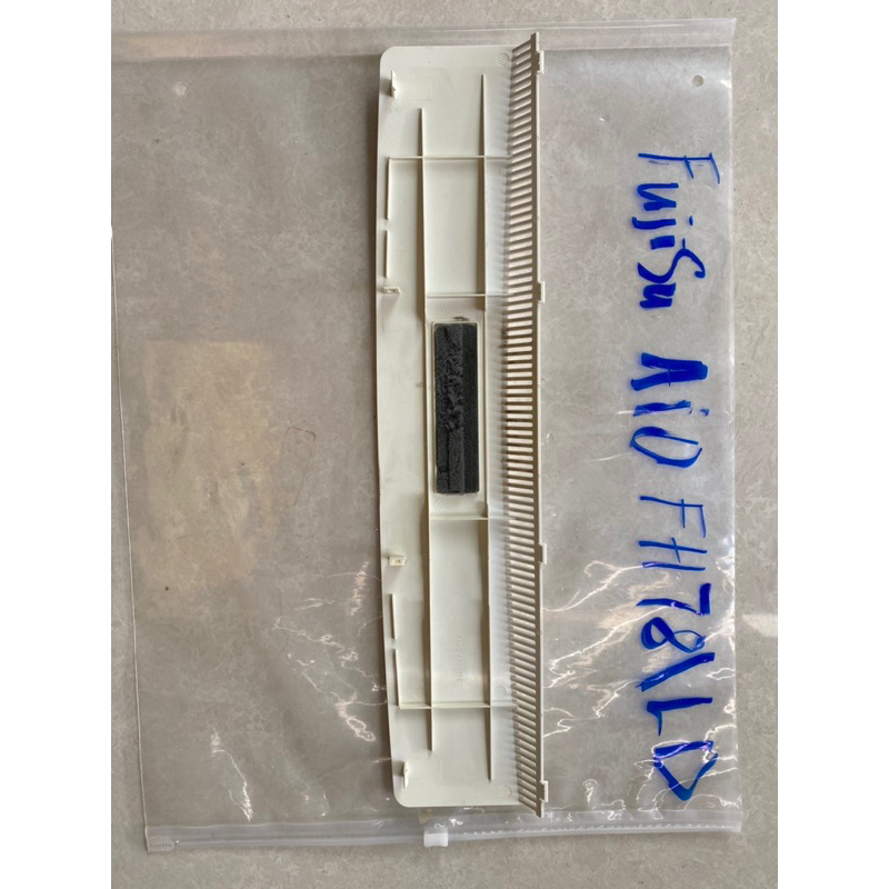Vỏ nắp đậy ram thay thế máy tính AIO Fujisu FH78/LD