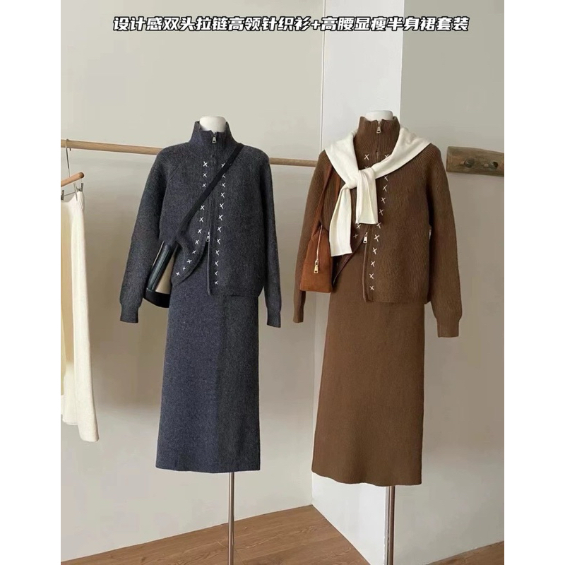 33175 set len áo kéo khoá và chân váy bút chì lưng chun