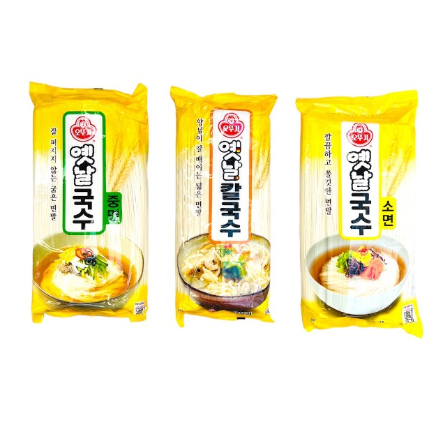 MÌ SỢI HÀN QUỐC GÓI LỚN 900G