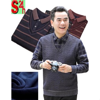 Áo nỉ lót lông cổ sơ mi trung niên tặng bố ANB01