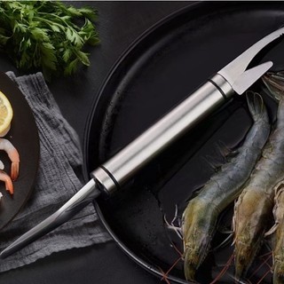 Dụng Cụ Bóc Vỏ Tôm Tiện Dụng – Làm Tôm Nhanh Gọn, Sạch Sẽ Trong Tích Tắc