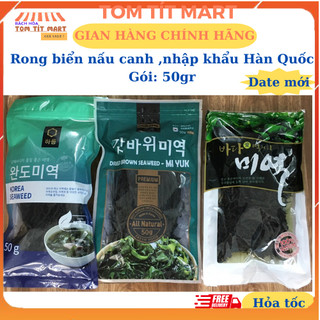 Rong biển nấu canh nhập khẩu Hàn Quốc gói 50g