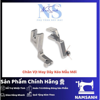 Chân vịt may dây kéo giọt lệ mẫu mới t168,s518l
