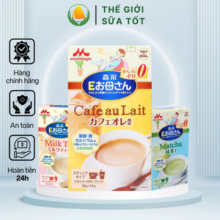 Sữa bầu Morinaga Sữa cho bà bầu Nhật Bản 12 gói x 18g nhiều vị trà xanh, hồng trà, cafe