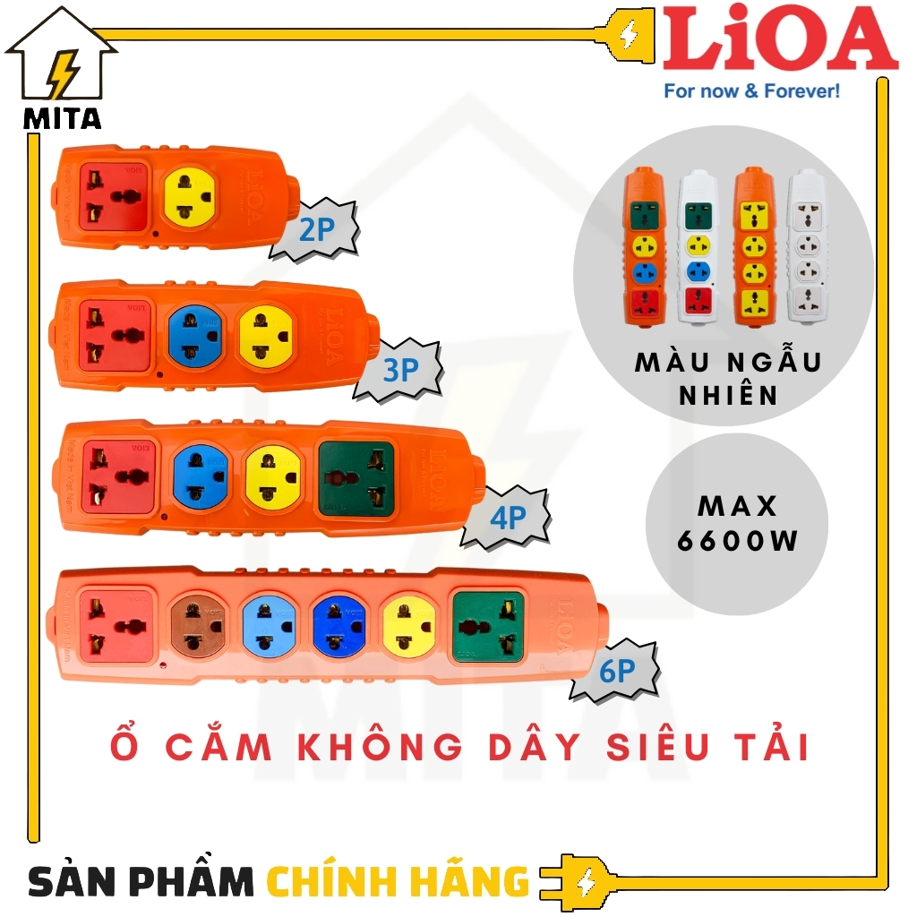 Ổ cắm điện LiOA siêu tải không dây 6600W 2 lỗ, 3 lỗ, 4 lỗ - MITA