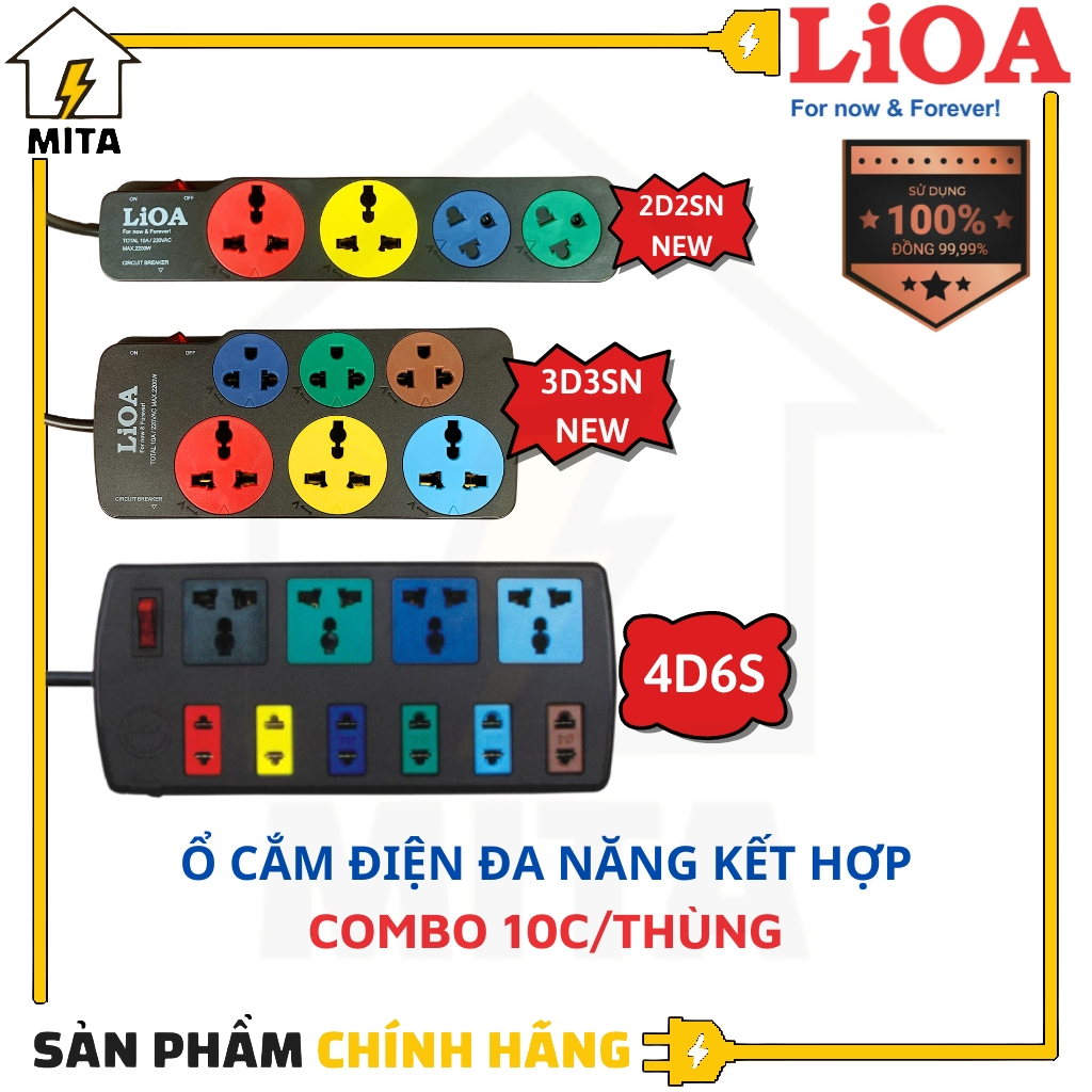 COMBO 10 CÁI Ổ cắm điện LiOA loại đa năng kết hợp phổ thông 4 lỗ, 6 lỗ, 10 lỗ dây dài 3m/5m công suất 2200W - MITA