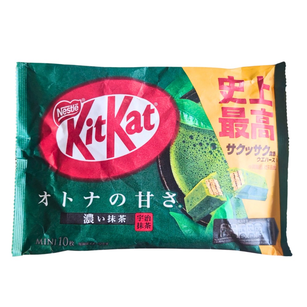 Bánh Kitkat Nhật Bản - Hàng chuẩn nội Địa Nhật Nestle Japan
