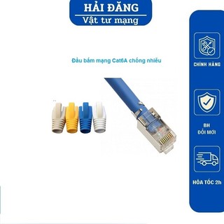 Đầu bấm,hạt mạng rj45 cat6a,cat7 ftp chống nhiễu amp/commscope