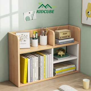Kệ giá sách gỗ MDF decor để bàn học, làm việc mini thương hiệu KIDCUBE đựng đồ, sách vở phong cách hàn quốc - D08