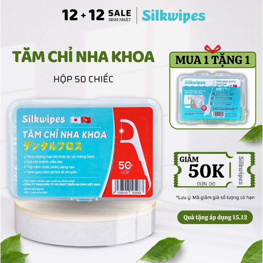 Tăm Chỉ Nha Khoa Cao cấp Silkwipes sợi chỉ siêu dai, tay cầm chắc chắn - Hộp 50 cây