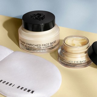 Kem Lót Bobbi Brown Enriched Face Base