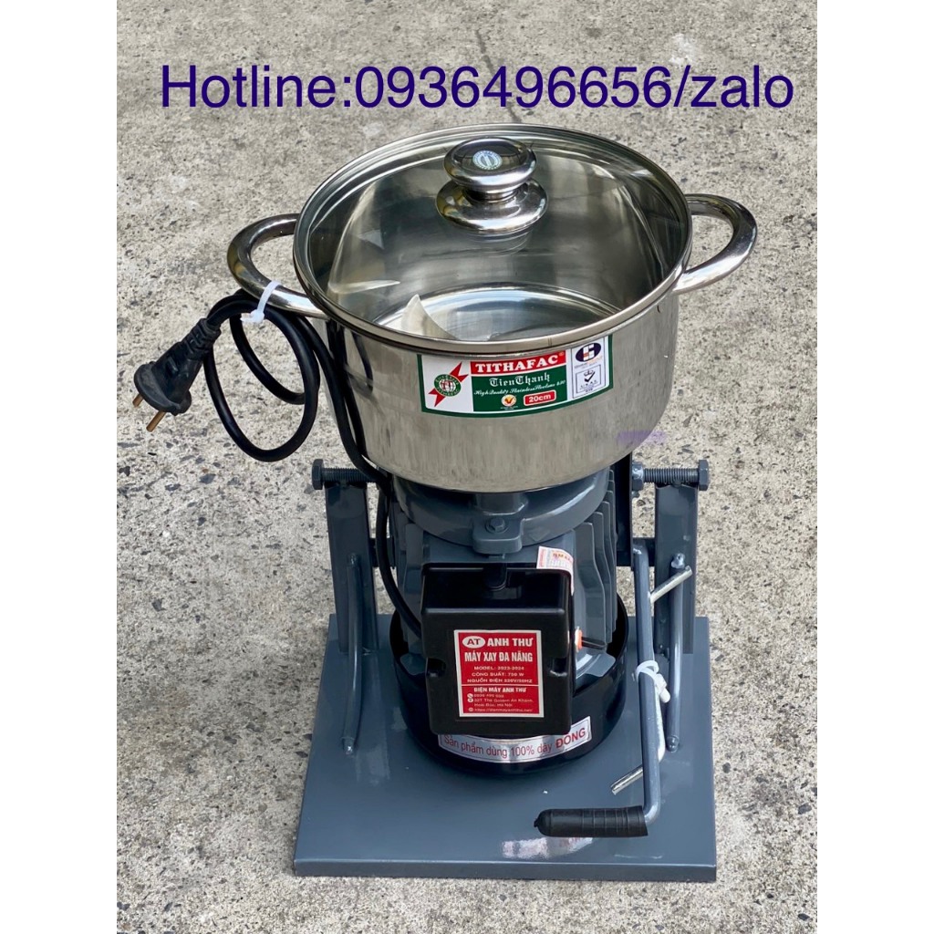 Máy xay thịt công nghiệp đa năng làm giò, chả - công suất lớn1100w