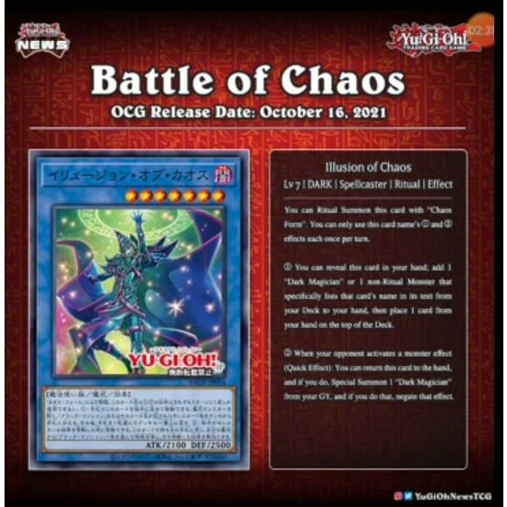 Túi thẻ bài Săn Dark Magician, Blue Eye Dragon, bộ phù thủy áo đen Battle Of Chaos Booster chính hãng 145