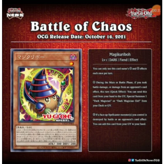 Túi thẻ bài Săn Dark Magician, Blue Eye Dragon, bộ phù thủy áo đen Battle Of Chaos Booster chính hãng 145
