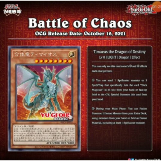 Túi thẻ bài Săn Dark Magician, Blue Eye Dragon, bộ phù thủy áo đen Battle Of Chaos Booster chính hãng 145