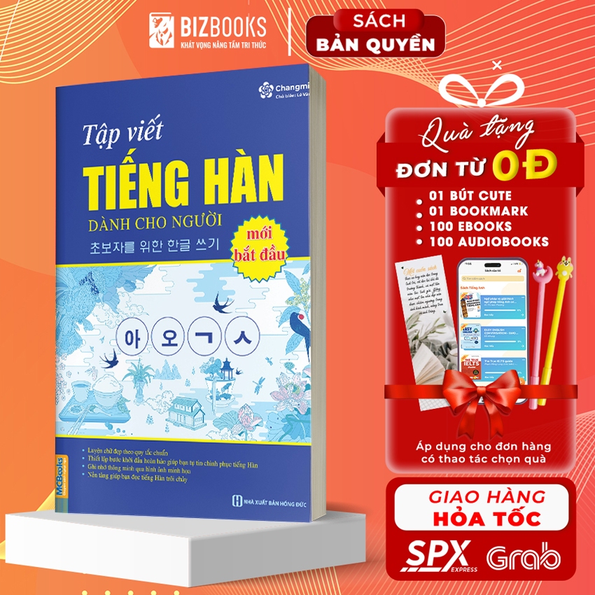 Sách - Tập Viết Tiếng Hàn Dành Cho Người Mới Bắt Đầu