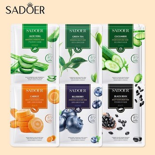 Mặt nạ dưỡng da cao cấp nội địa trung