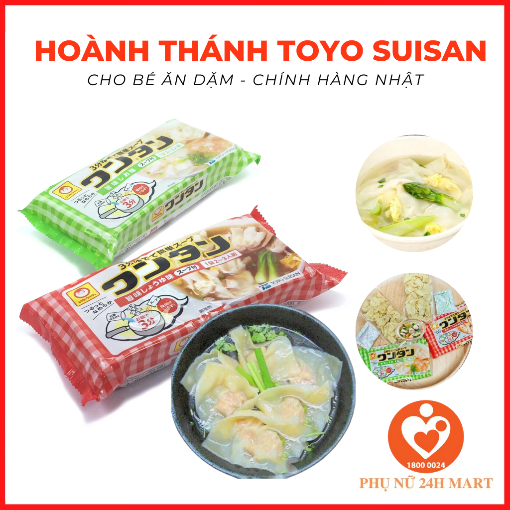 Mì Hoành Thánh Ăn Liền Cho Bé Toyo Ramen Nhật Bản [HSD T6/2024]