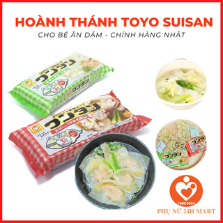 Mì Hoành Thánh Ăn Liền Cho Bé Toyo Ramen Nhật Bản [HSD T10/2024]