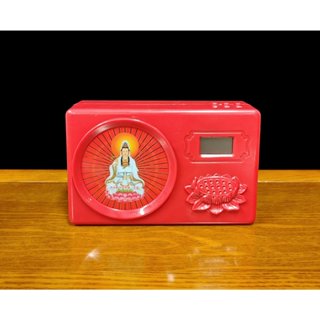  Máy Tụng Kinh  Đọc Kinh 20 Bài Nhạc Sử Dụng Pin Bằng Nhựa Sử Dụng Tại Nhà   Vật Phẩm Phật Giáo  - Phật Gíao Tường Thuận 