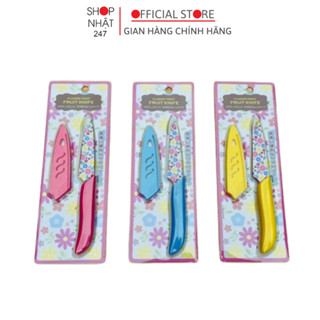Dao gọt hoa quả kháng khuẩn Petit Knife 19.5cm nội địa Nhật Bản - Kokubo