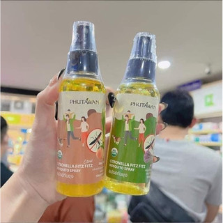 Xịt Muỗi Citronella 100ml Thái Lan