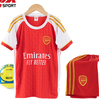 Bộ quần áo bóng đá Arsenal cho bé 10 đến 38kg