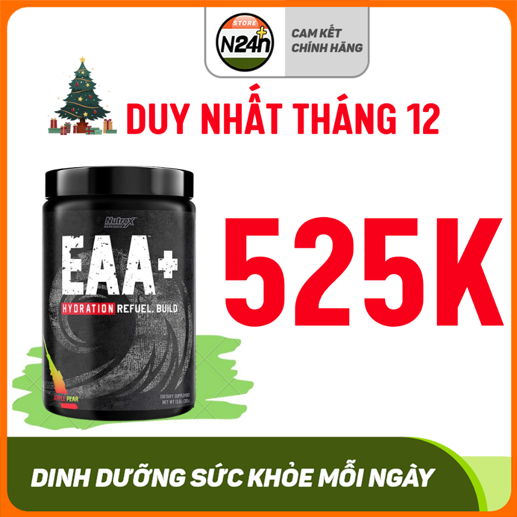 Thực Phẩm Bổ Sung - Phục Hồi Cơ - EAA Hydration - Nutrex (30 lần dùng)