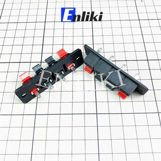 [Mã ELHACE giảm 4% đơn 300K] Jack Kẹp Dây Loa 4P WP-4 (Trạm Loa)