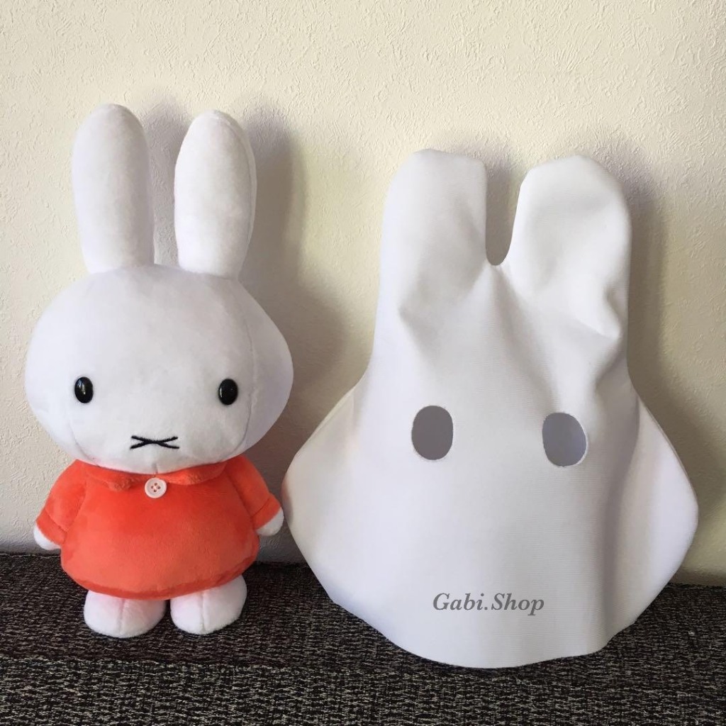 Thỏ Bông Siêu Bự Miffy Ghost Taito