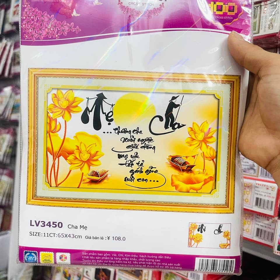 Tranh thêu chữ thập Cha Mẹ, tranh chưa thêu