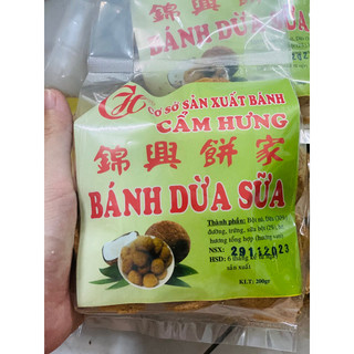 Bánh ngọt dừa sữa, dừa nướng bao ngon