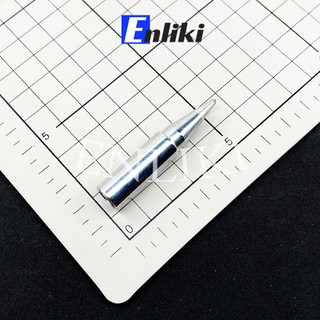 Mũi hàn nhọn cho máy hàn EP-D200S 200W