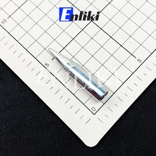 Mũi hàn nhọn cho máy hàn EP-D200S 200W