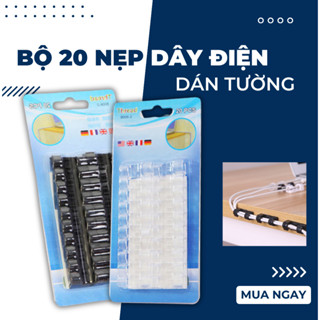 Bộ 20 nẹp dây điện dán tường kẹp cố định dây điện dán tường siêu dính tiện lợi 88068 THẾ GIỚI TIỆN ÍCH
