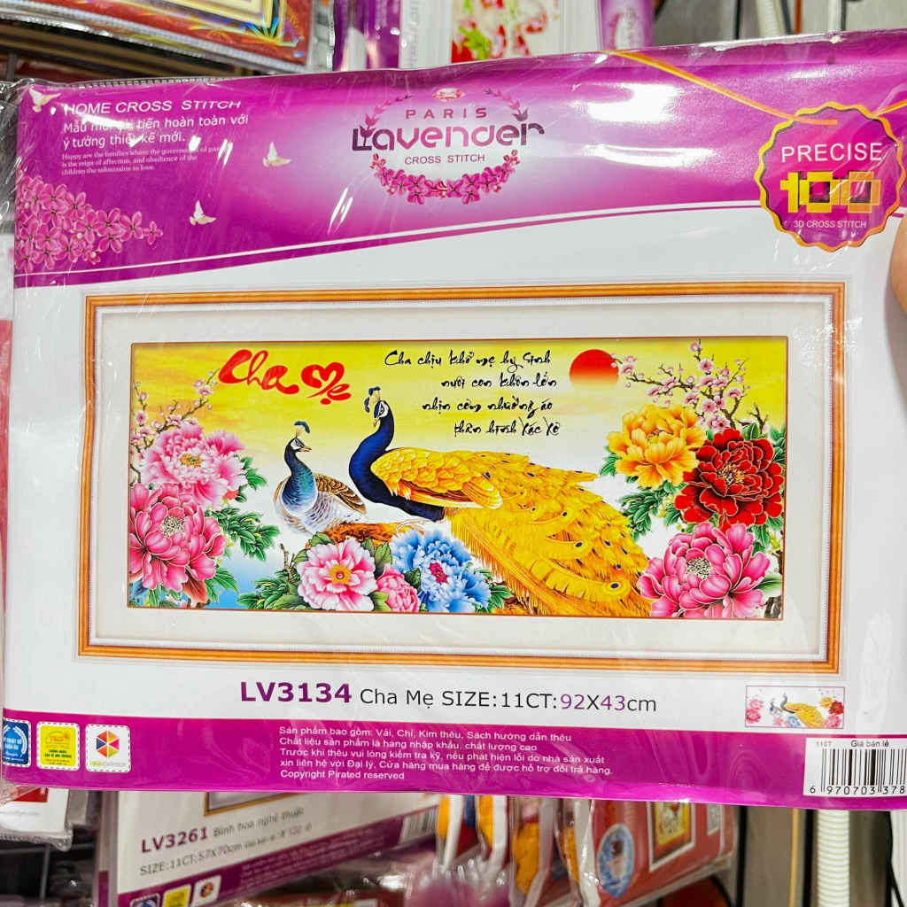 Tranh thêu chữ thập Cha Mẹ, tranh chưa thêu