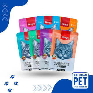 Pate Súp Thịt Tươi Wanpy Cho Mèo Mọi Lứa Tuổi (80g)