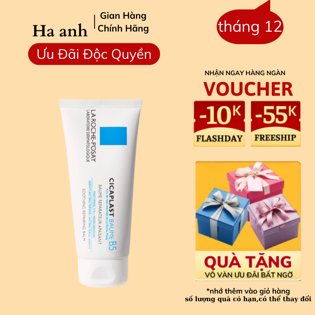 Kem Dưỡng Làm Dịu Mát, Phục Hồi Da La RochePosay Cicaplast B5
