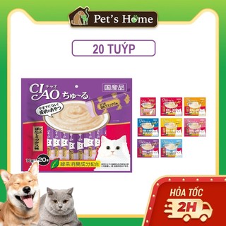 Ciao Churu 20 tuýp - Bánh thưởng dạng sốt mịn cho mèo