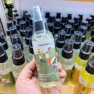 Xịt Muỗi Citronella 100ml Thái Lan