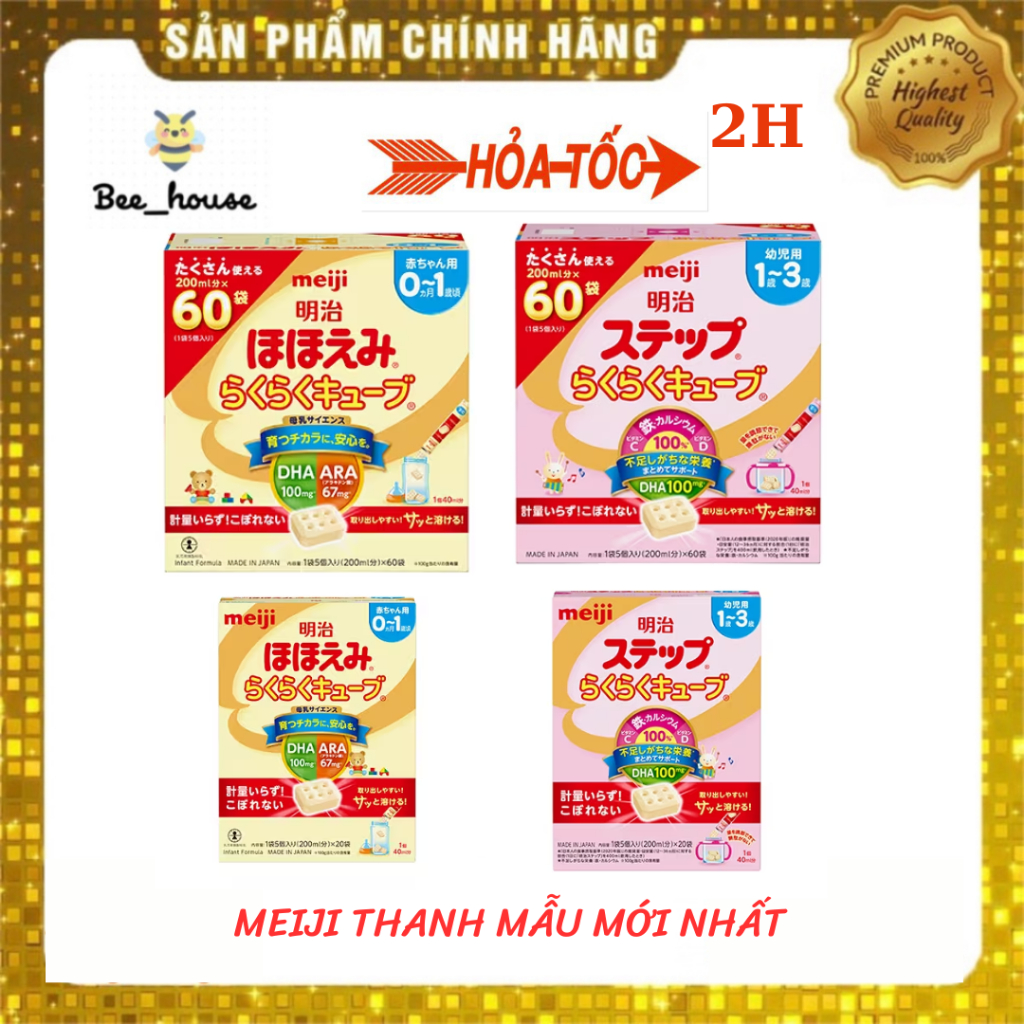Sữa Meiji thanh nội địa mẫu mới nhất thị trường Nhật Bản đủ số - Beehouse