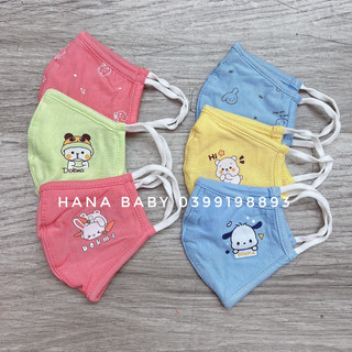 Set 3 Khẩu trang Bamboo Dokma