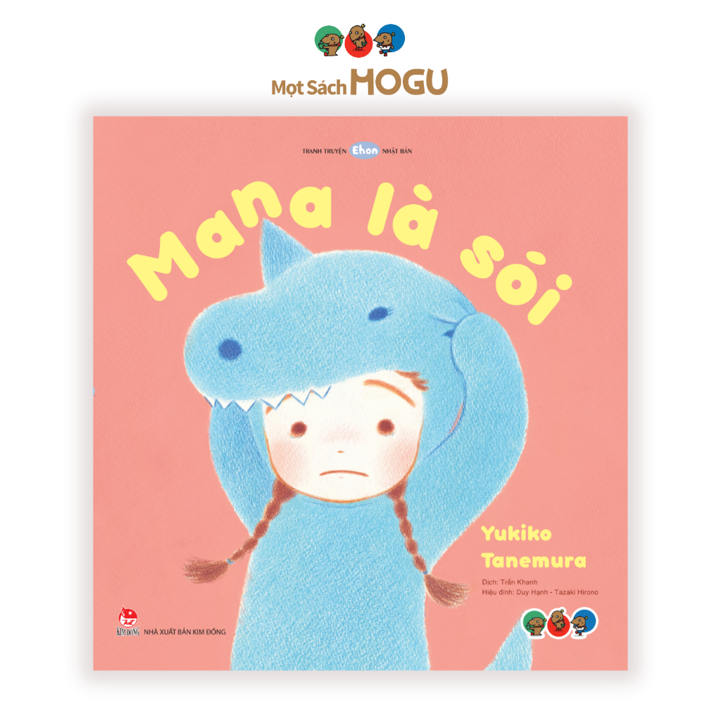 Sách cho bé từ 3 tuổi - Phát triển tư duy Mana là sói (Truyện tranh Ehon Nhật Bản)