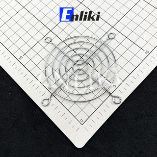 Lưới bảo vệ quạt gió 8x8cm