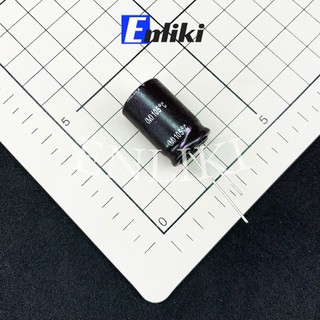 [Mã ELHACE giảm 4% đơn 300K] Tụ 47uF SAMYOUNG 450V (13x30mm)