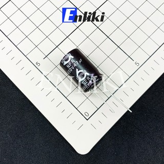 Tụ 47uf samyoung 450v